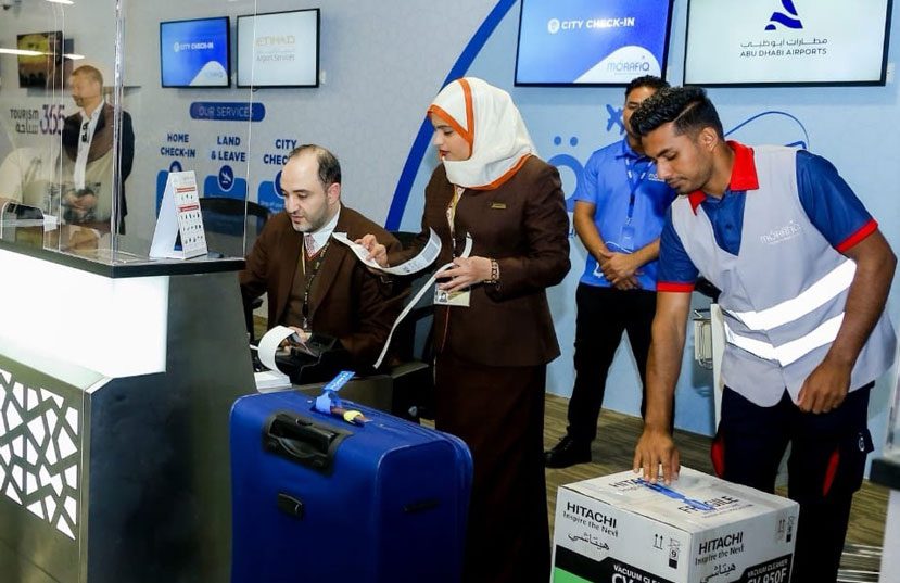 Airline announces new city check in service for passengers