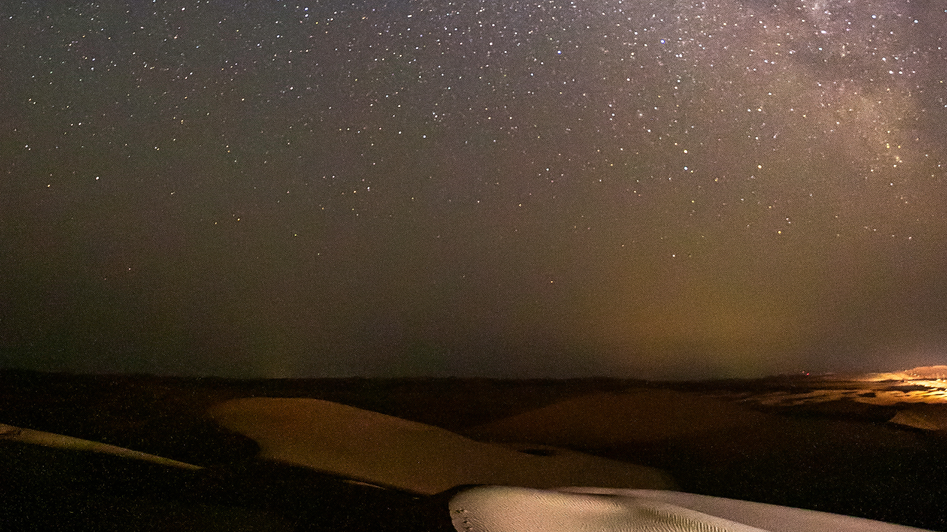 Al Quaa Milky Way