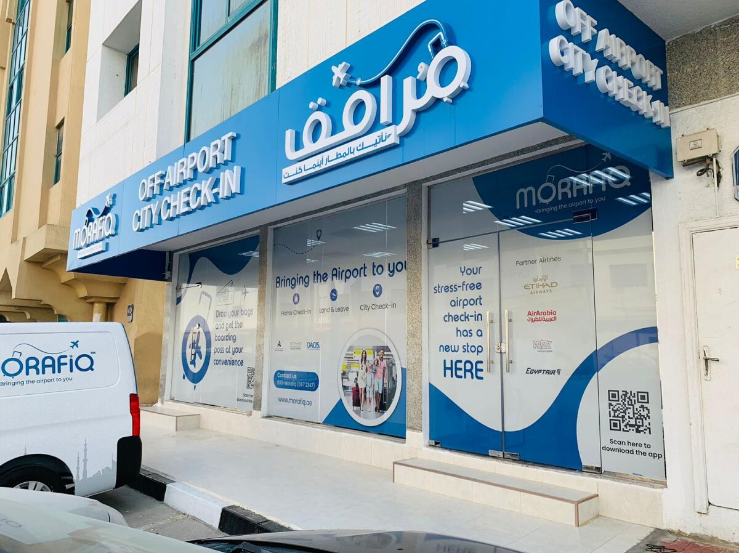 City Check-in 60 Mussafah city check In